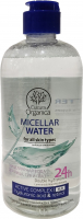 Organic collection Мицелярная вода 450 мл.